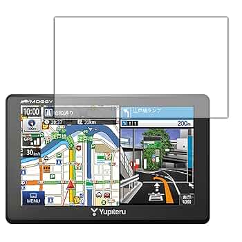 Amazon.co.jp: PDA工房 ポータブルカーナビ MOGGY YPB556/YPL526